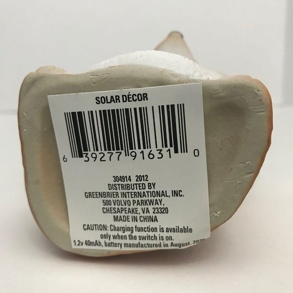 Set of 4 Solar Light Animal Garden Décor Outdoor - Picture 8 of 12